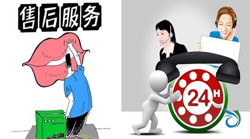 细数地坪漆企业、经销商和消费者之间的那些事儿