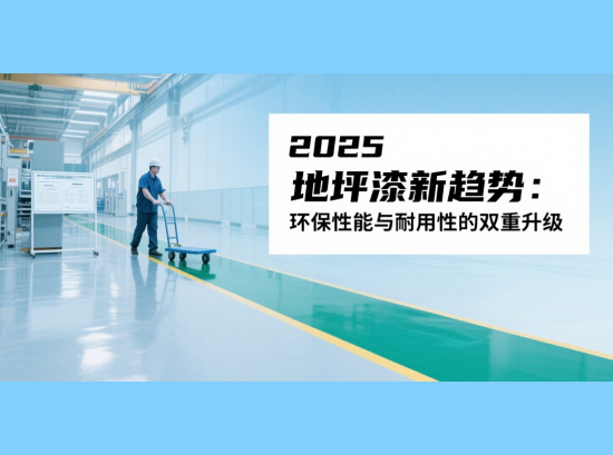 2025ƺƷƣԵ˫